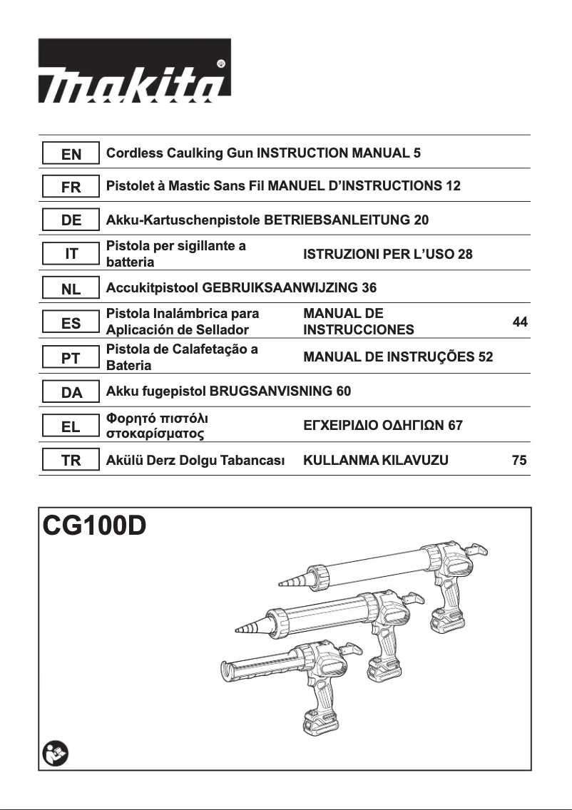 First page image of the manual for CG100DZA