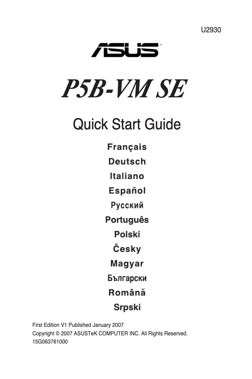 Page 1 of the manual Quick Start Guide Asus P5B-VM SE