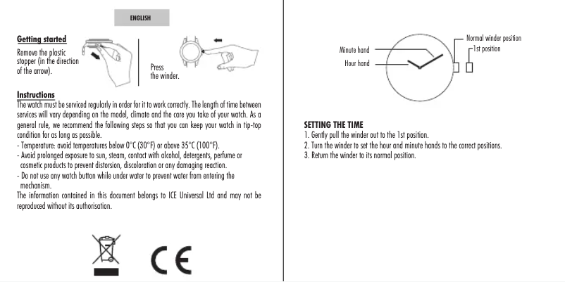 First page image of the manual for Cosmos