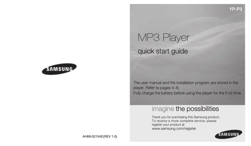 First page image of the manual for YP-P3
