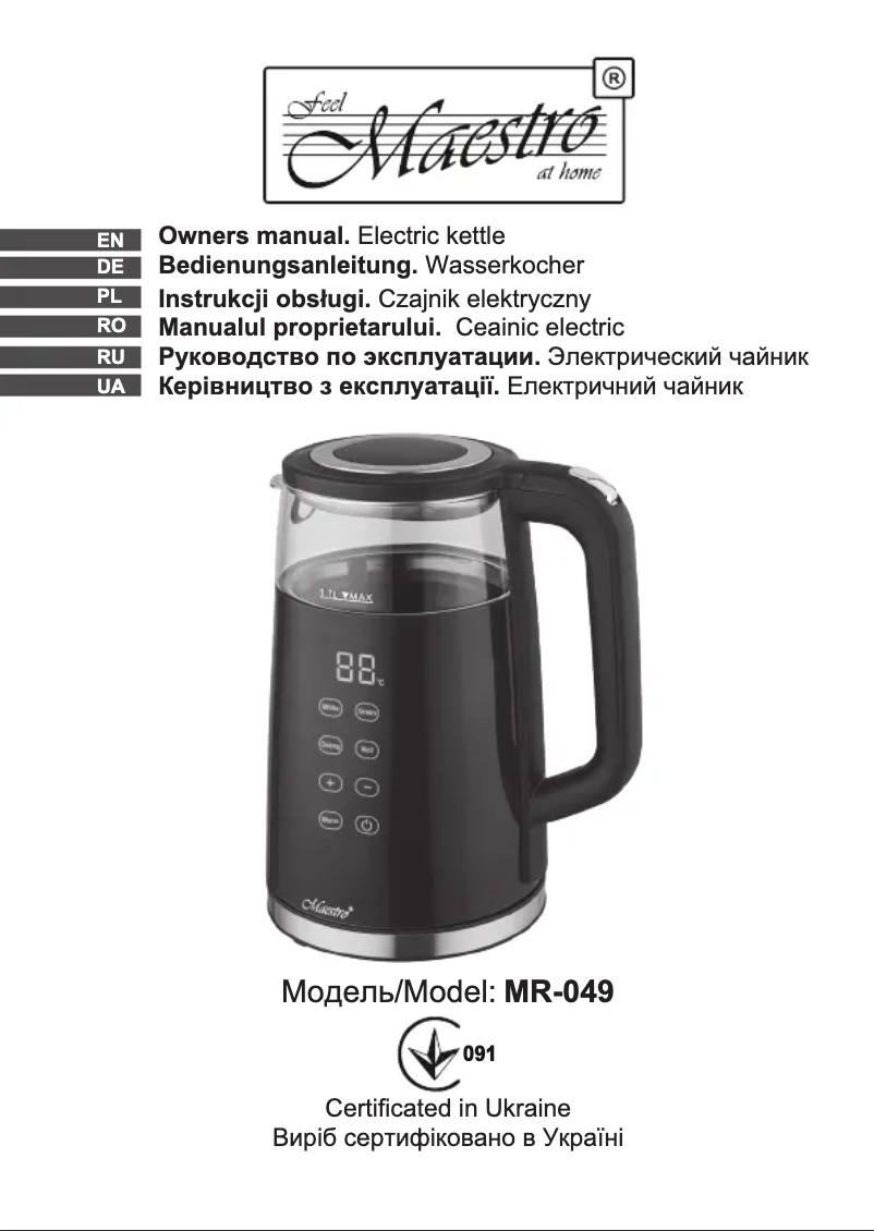 Page 1 of the manual User Manual Maestro MR-049