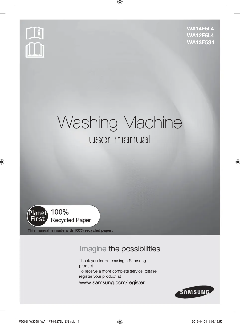 First page image of the manual for WAF500L