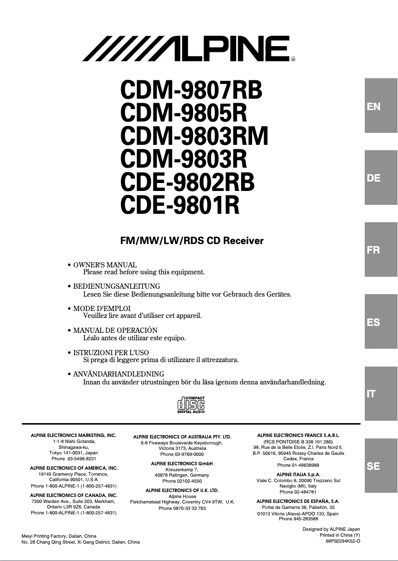 First page image of the manual for CDM-9807R