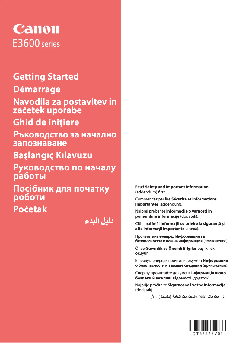 Page 1 of the manual User Manual Canon PIXMA E3640