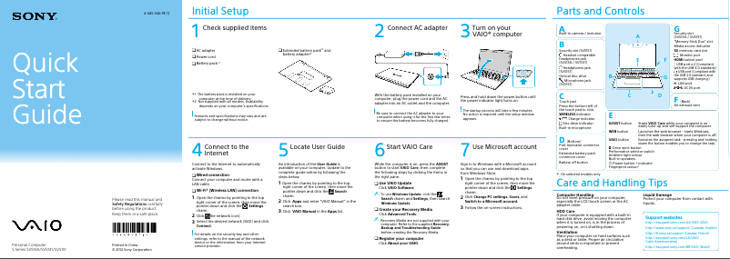 Page 1 of the manual Installation Guide Sony Vaio SVS1512ACXS