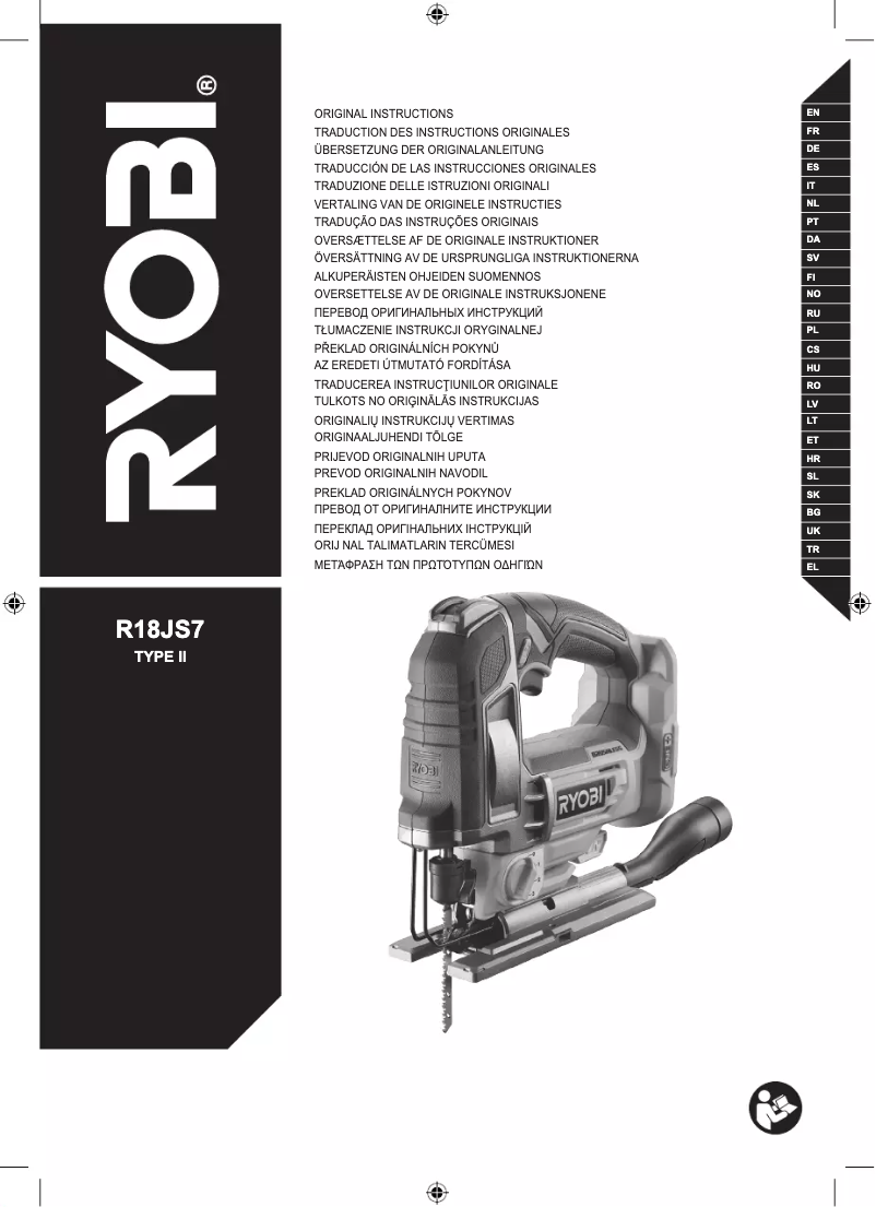 Page 1 of the manual User Manual RYOBI One+ R18JS7