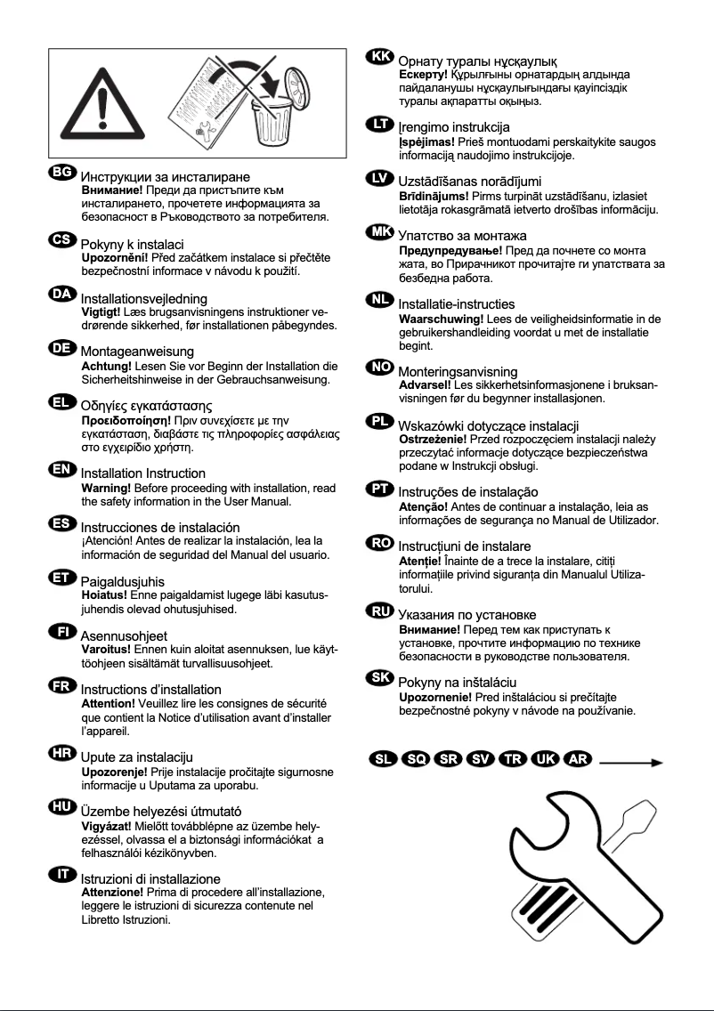 First page image of the manual for EWF1272EOW