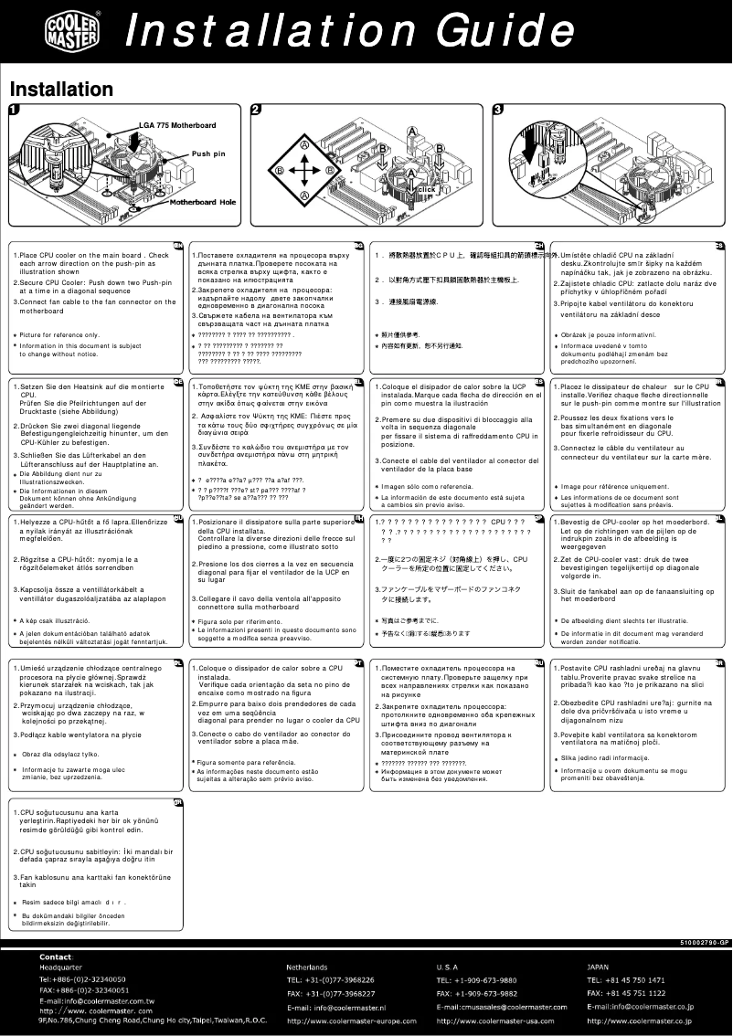 First page image of the manual for X Dream 4