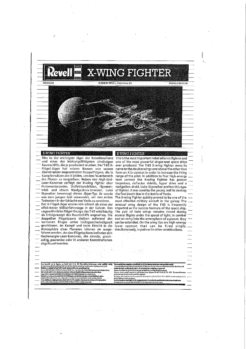 First page image of the manual for X-wing Fighter (Luke Skywalker)