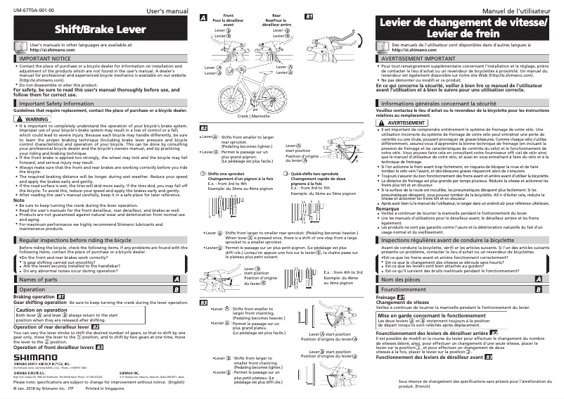 First page image of the manual for ST-M370-L