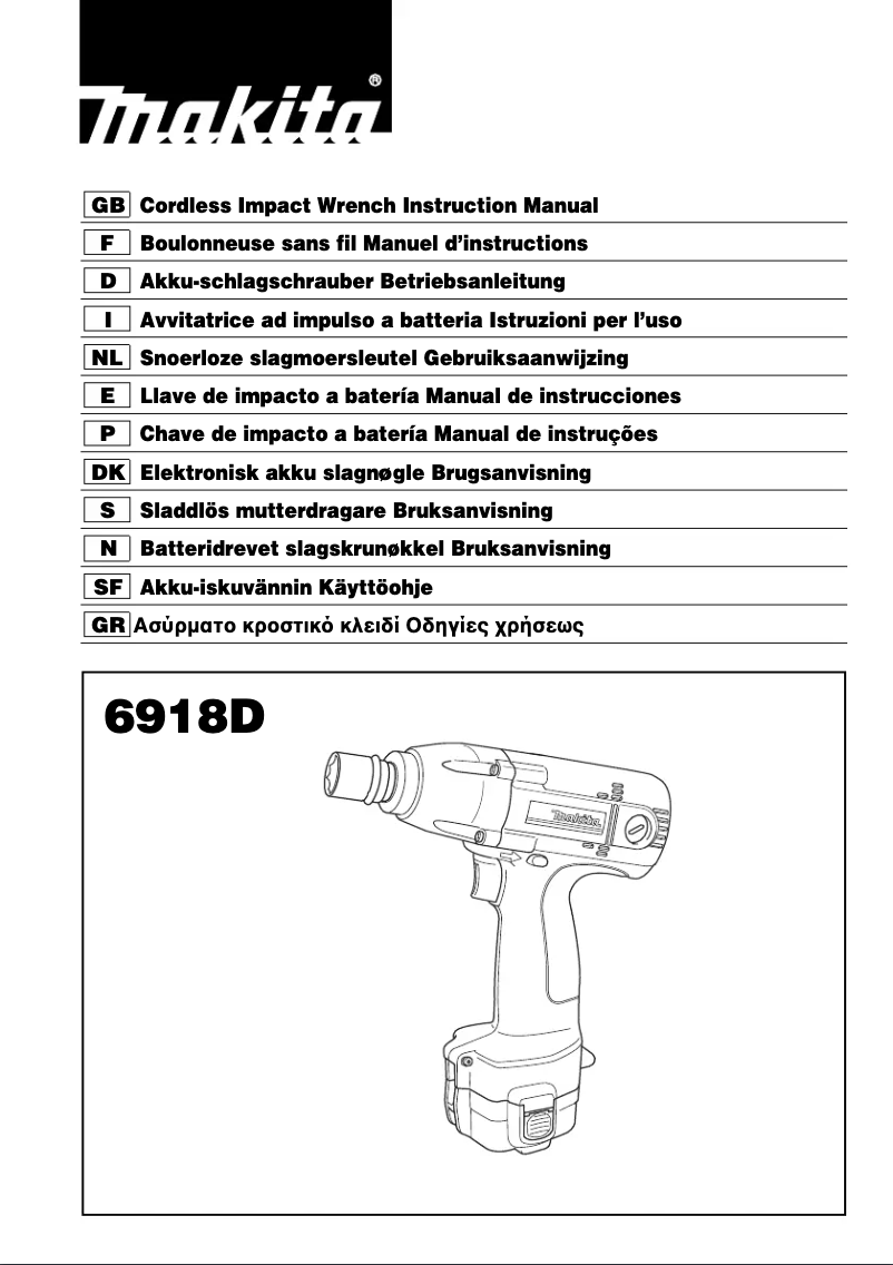 First page image of the manual for 6918D