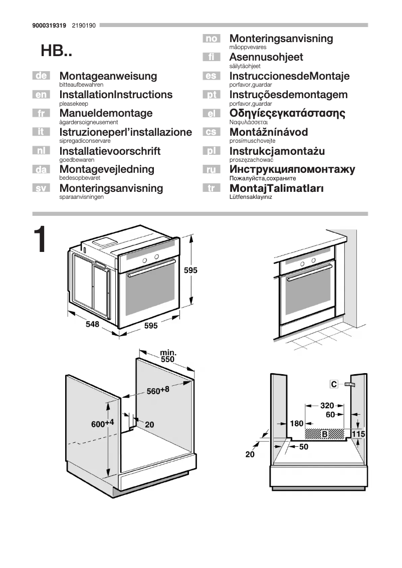 Page 1 of the manual Instruction Manual Siemens HB33AU545