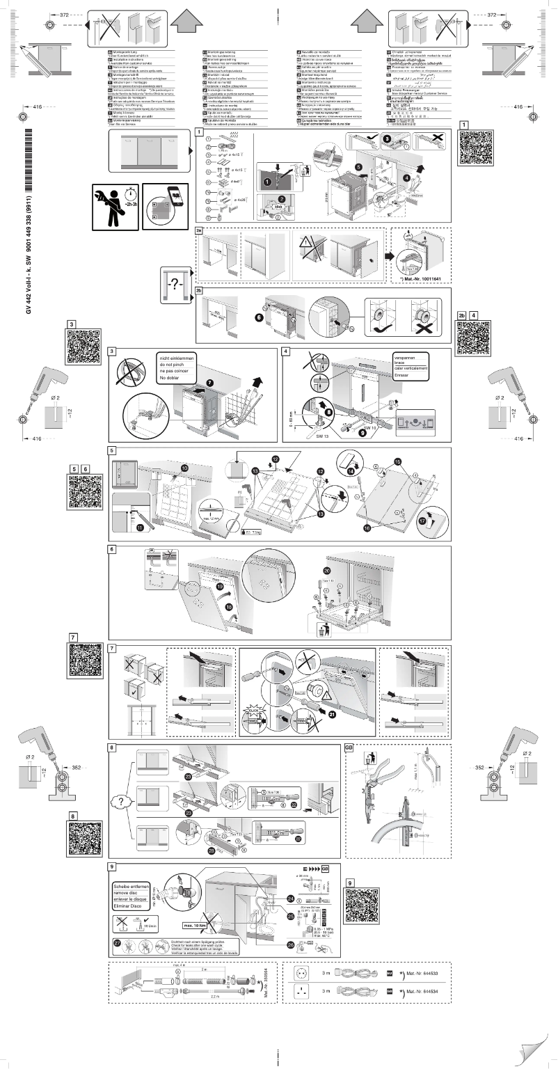 First page image of the manual for SR61HX08KE