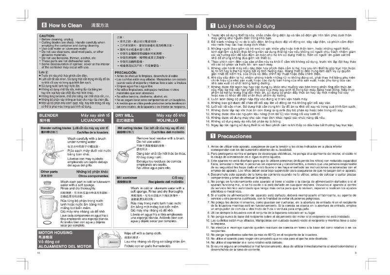 Page 1 of the manual User Manual Panasonic MJ-M176P