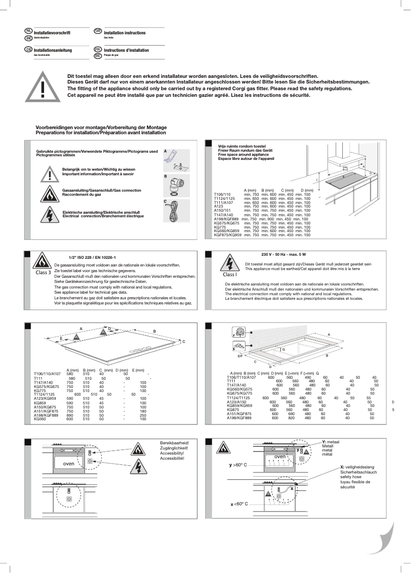 First page image of the manual for KG859RVSA