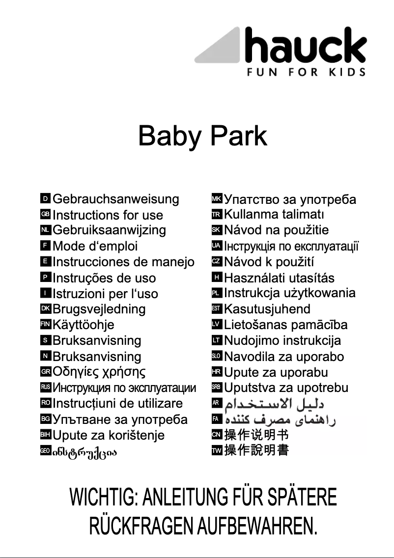 First page image of the manual for Baby Park