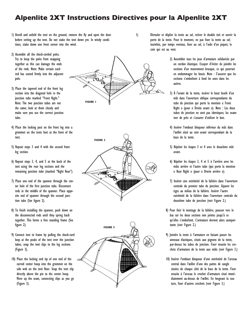 First page image of the manual for Alpenlite 2XT