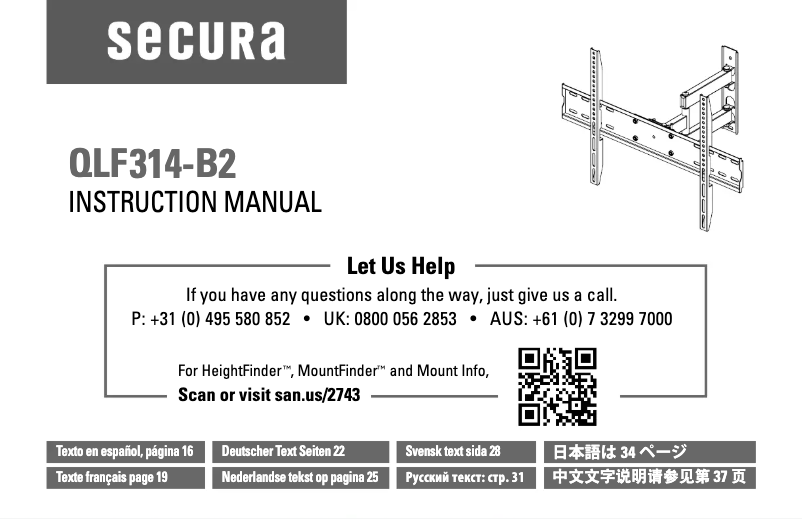 Page 1 of the manual User Manual Secura QLF314-B2