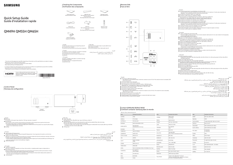 Page 1 de la notice Guide d'installation Samsung QM65H