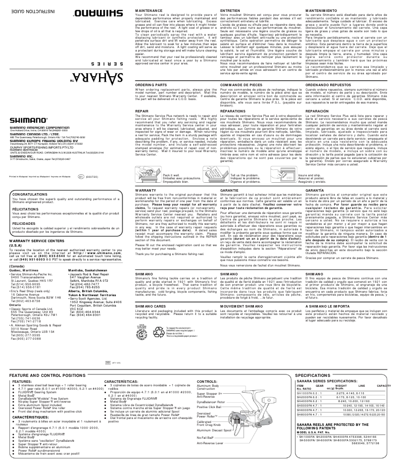 Page 1 of the manual User Manual Shimano Sahara 8000FA