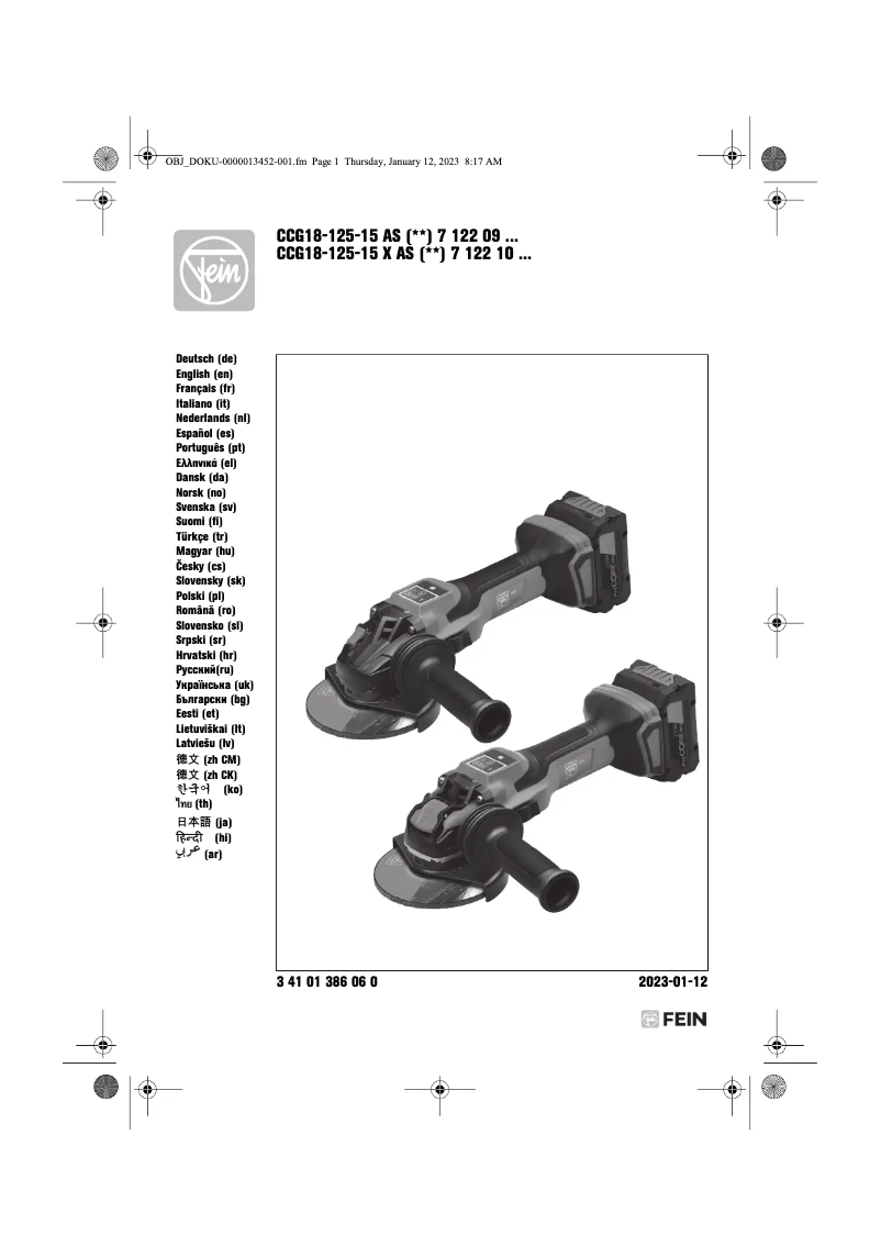Page 1 of the manual User Manual Fein CCG 18-125-15 AS