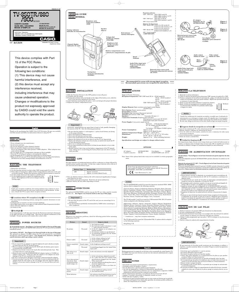 First page image of the manual for TR-880