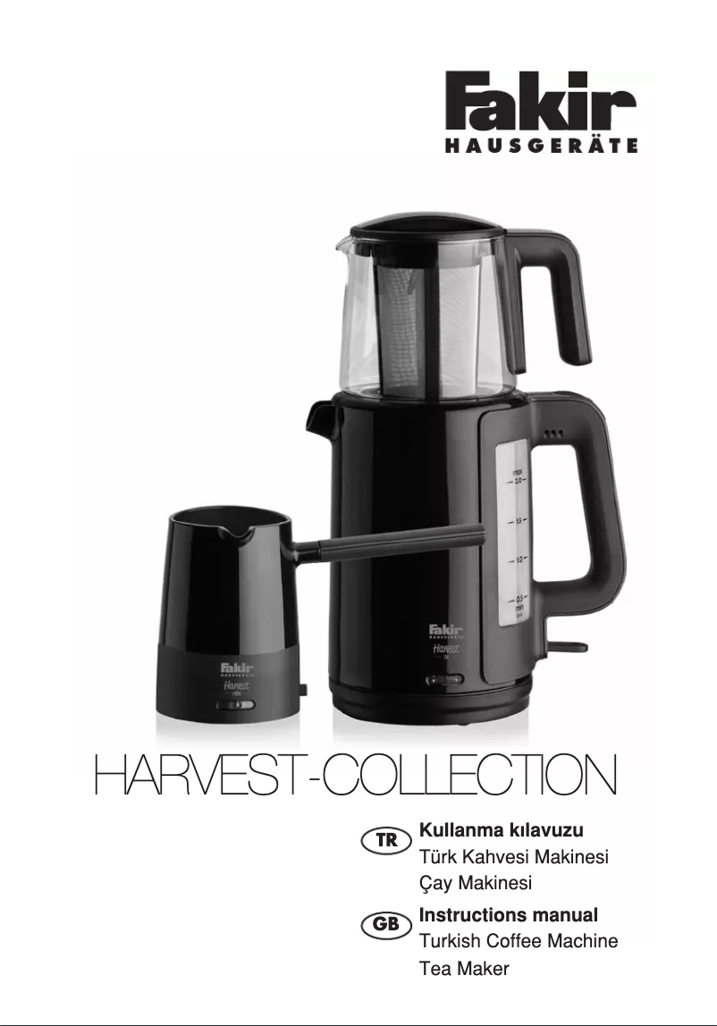 First page image of the manual for Harvest Collection