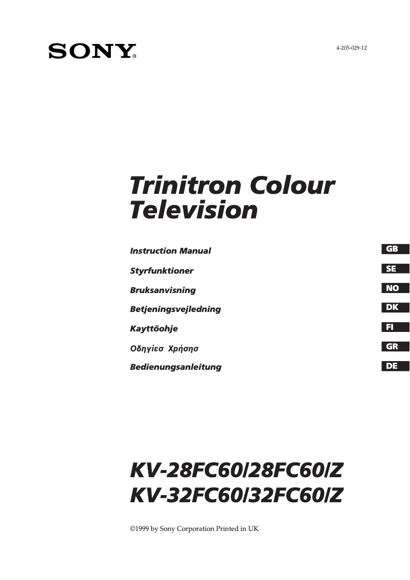 Page 1 of the manual User Manual Sony KV-32FC60