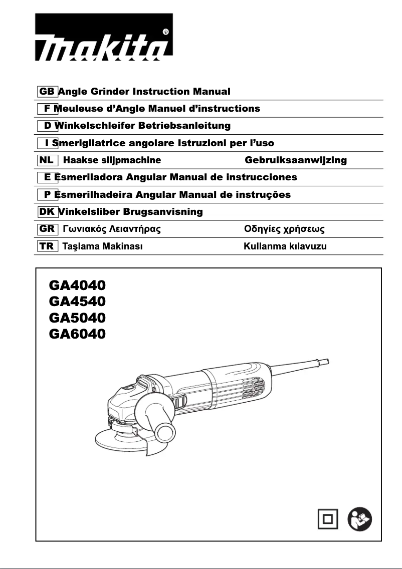 First page image of the manual for GA4540C