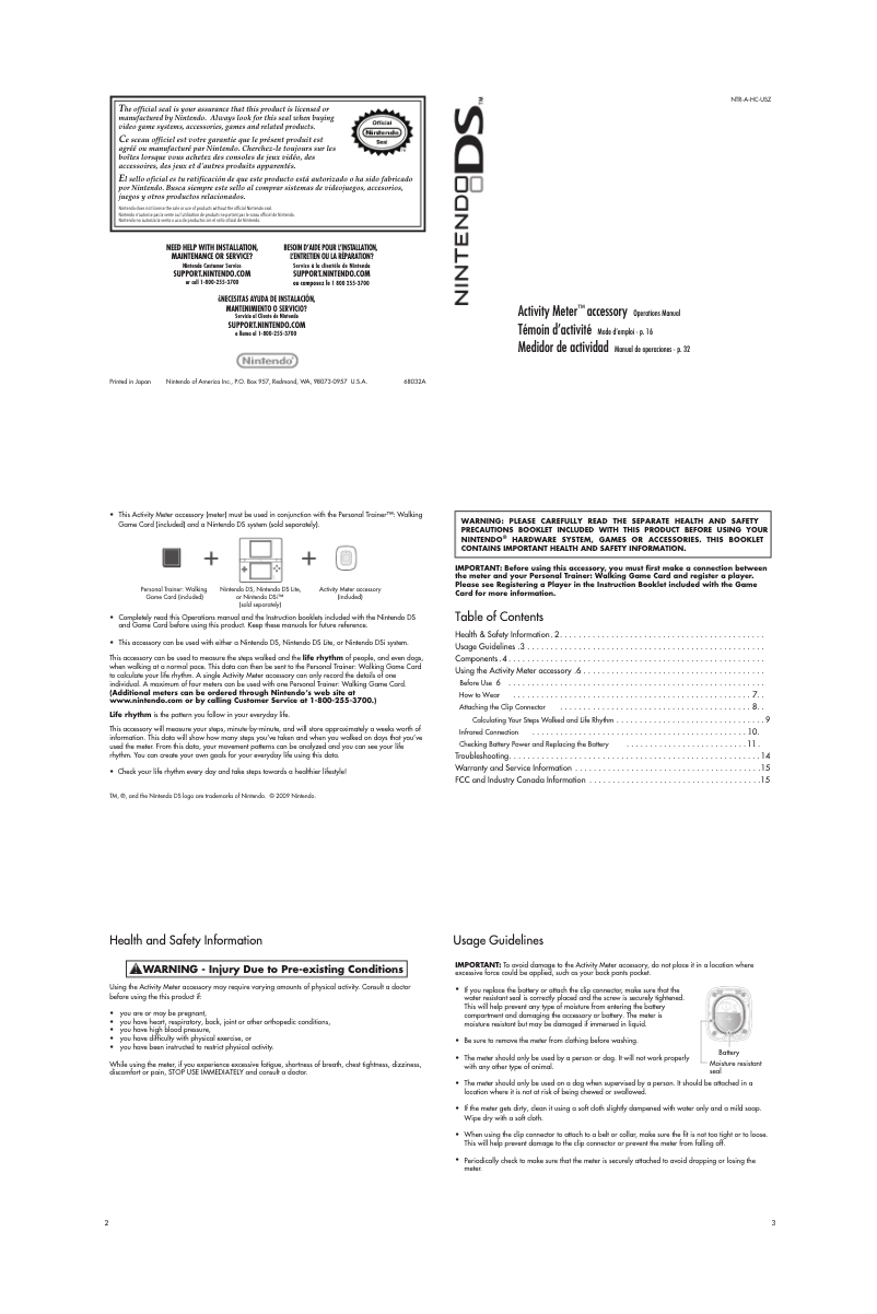 Image de la première page du manuel de l'appareil DS Activity Meter