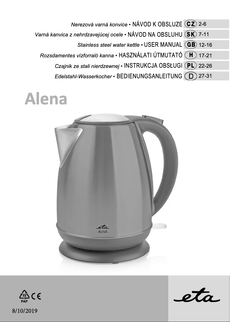 First page image of the manual for Alena 3590 90020