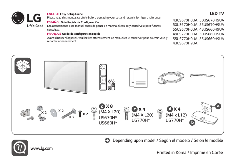 Page 1 of the manual User Manual LG 55US670H0UA