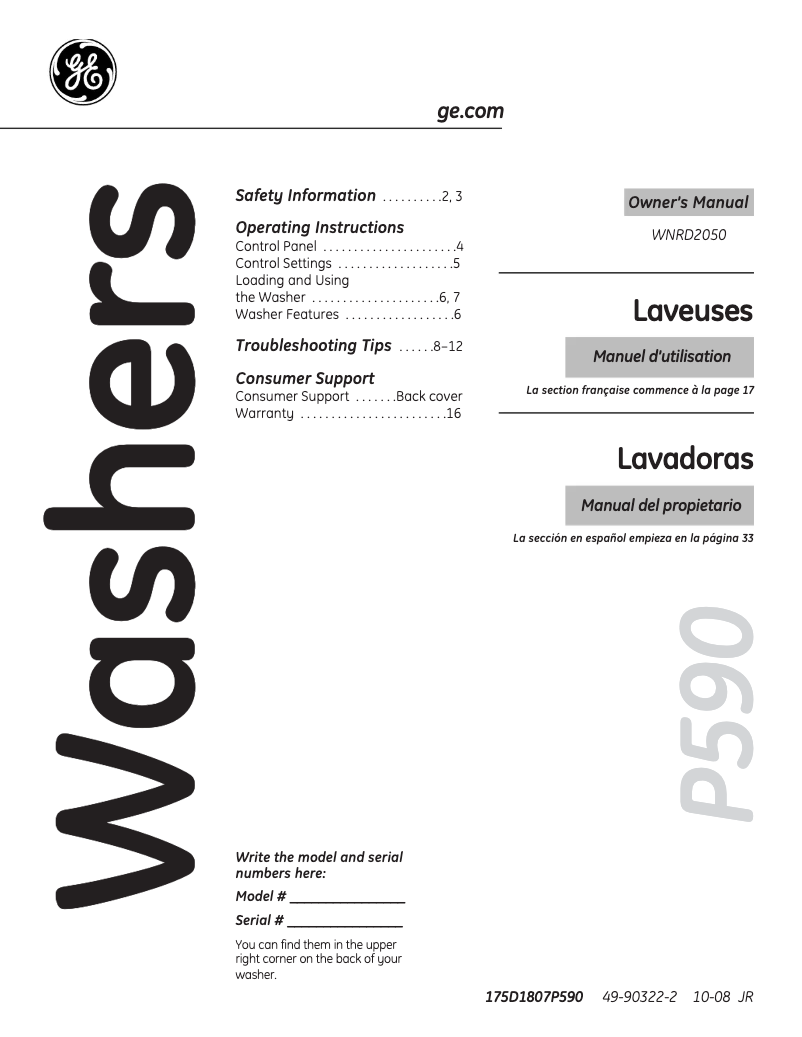 First page image of the manual for WNRD2050GWC