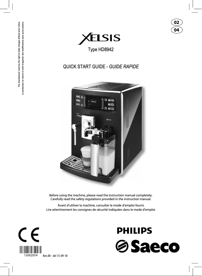 First page image of the manual for Saeco Xelsis HD8942