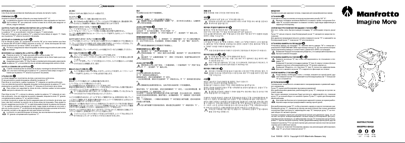 First page image of the manual for MK190XPRO3-BHQ2