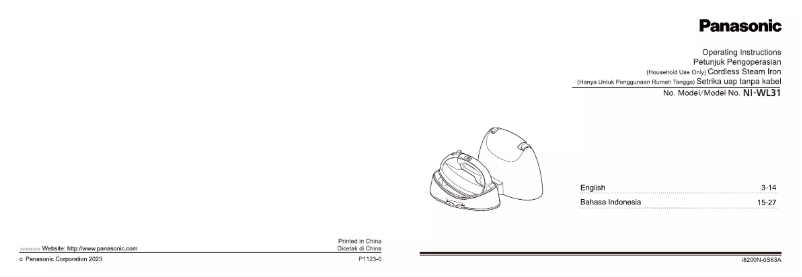 Page 1 of the manual User Manual Panasonic NI-WL31