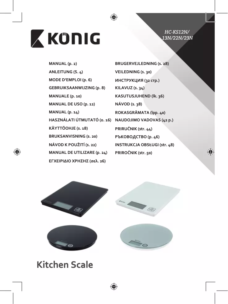 Page 1 of the manual User Manual Konig HC-KS13N