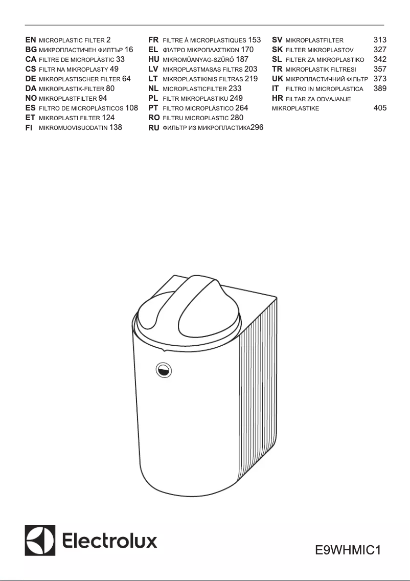 First page image of the manual for EW8FN248B