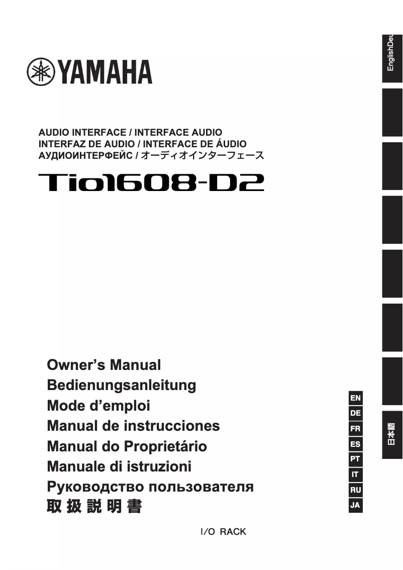 First page image of the manual for Tio1608-D2