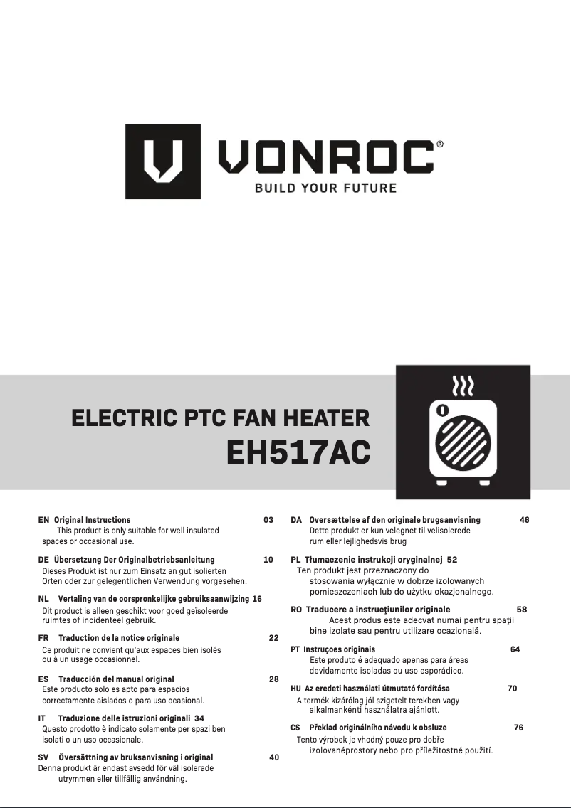 First page image of the manual for EH517AC