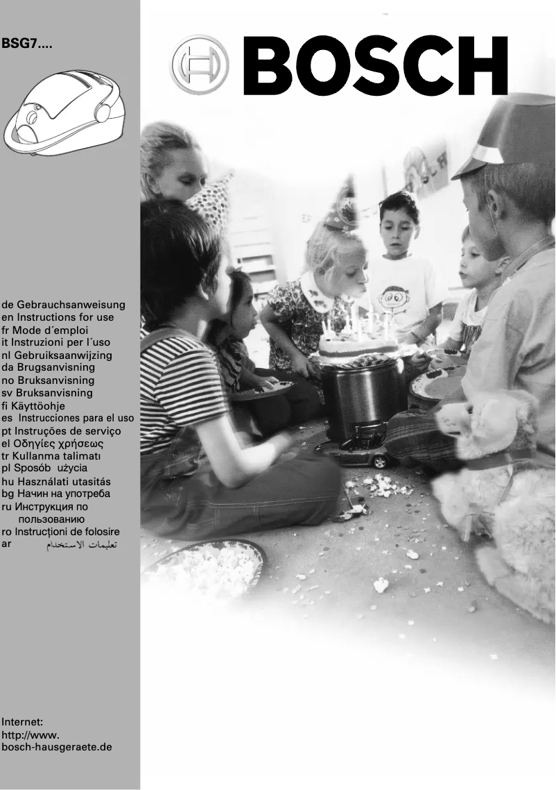 First page image of the manual for BSG72077