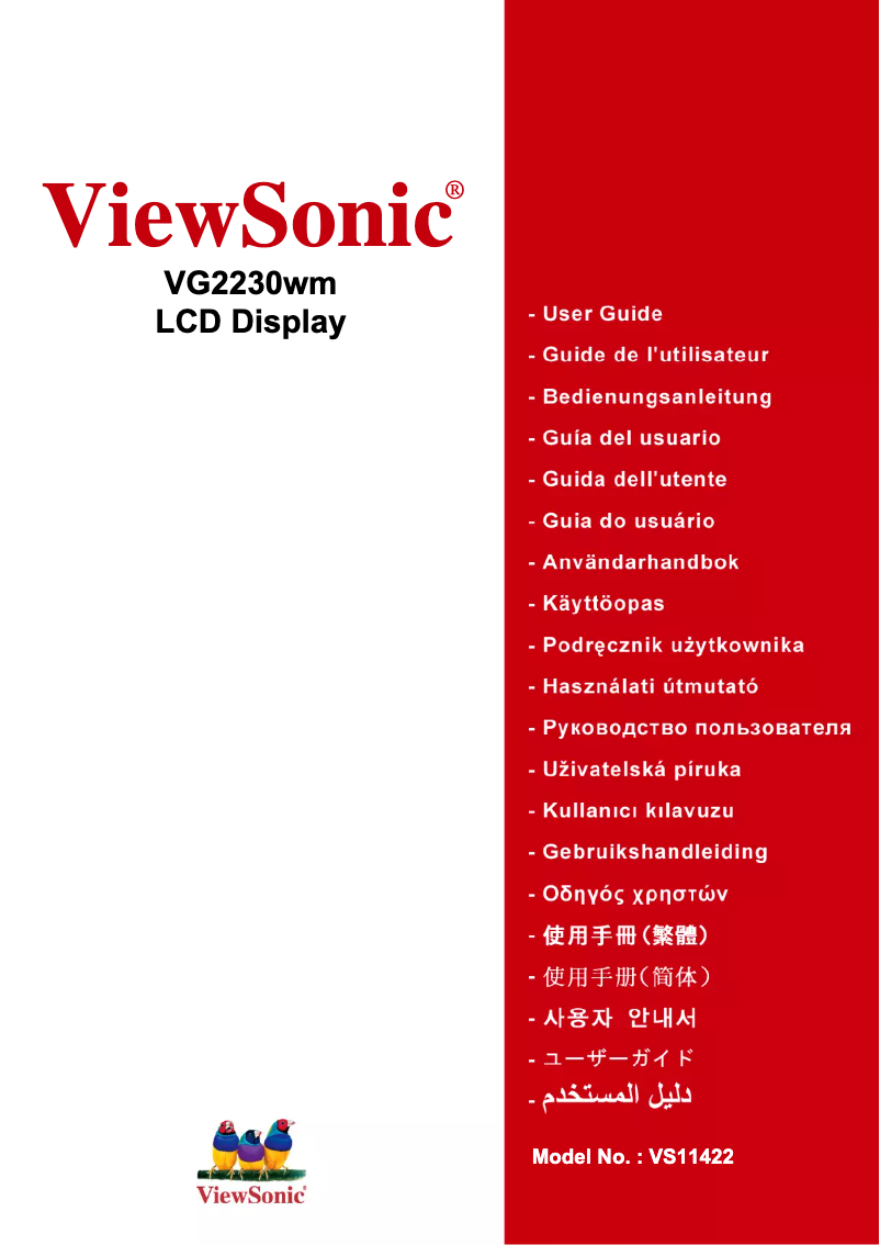 Page 1 of the manual User Manual Viewsonic VG2230wm