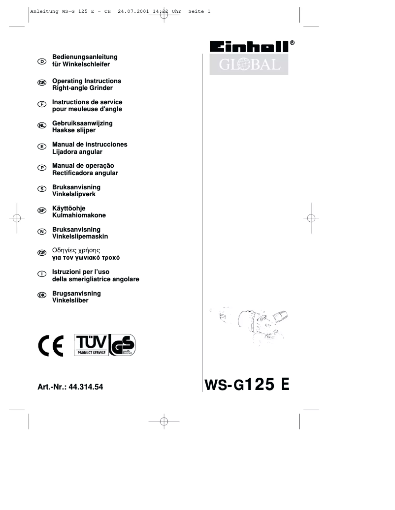 Page 1 of the manual User Manual Global WS-G 125 E