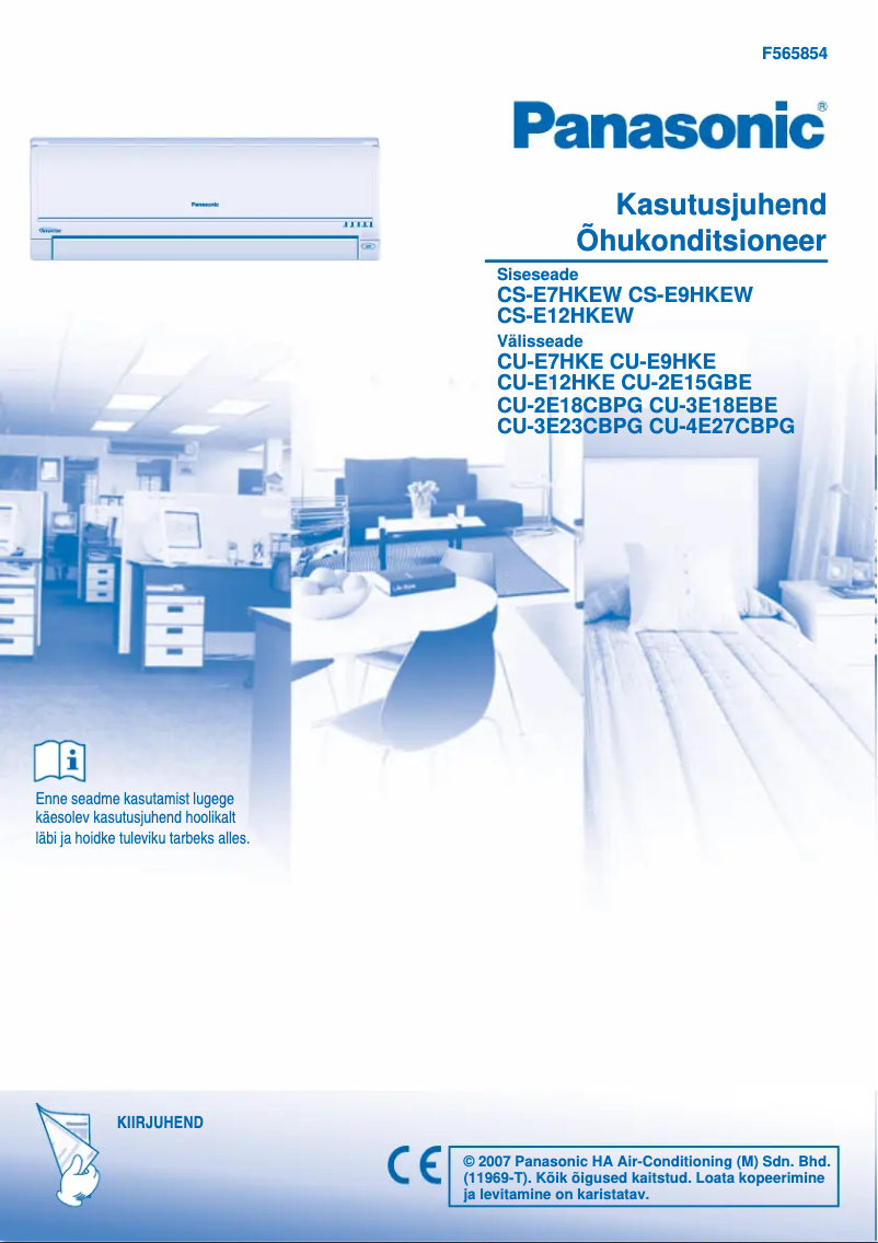 Page 1 of the manual User Manual Panasonic CU-E9HKE