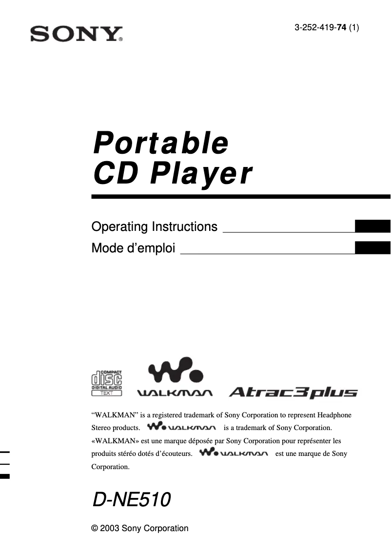 Page 1 of the manual User Manual Sony D-NE510