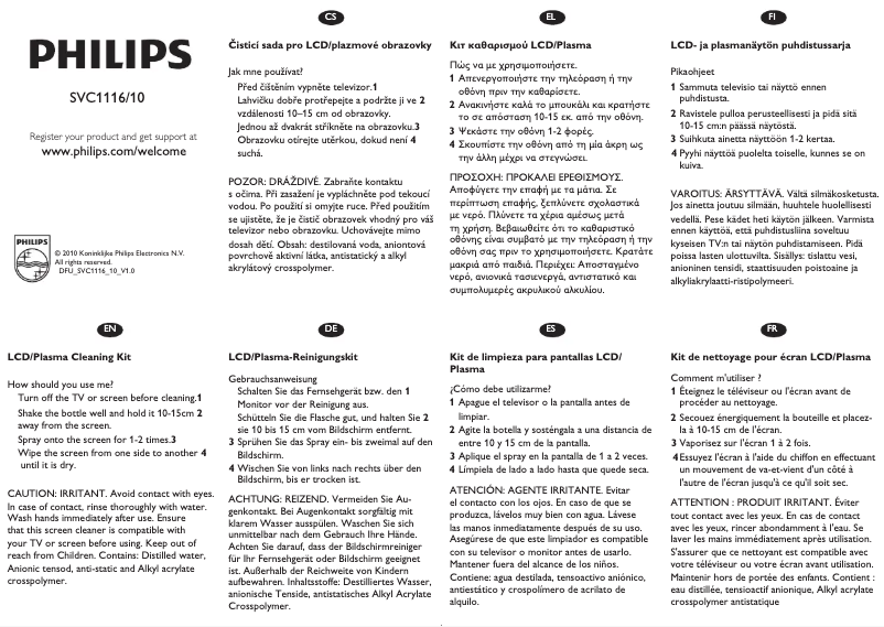 Page 1 of the manual Instruction Manual Philips SVC1116