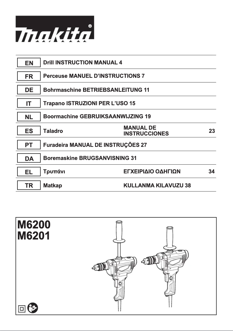 First page image of the manual for M6201