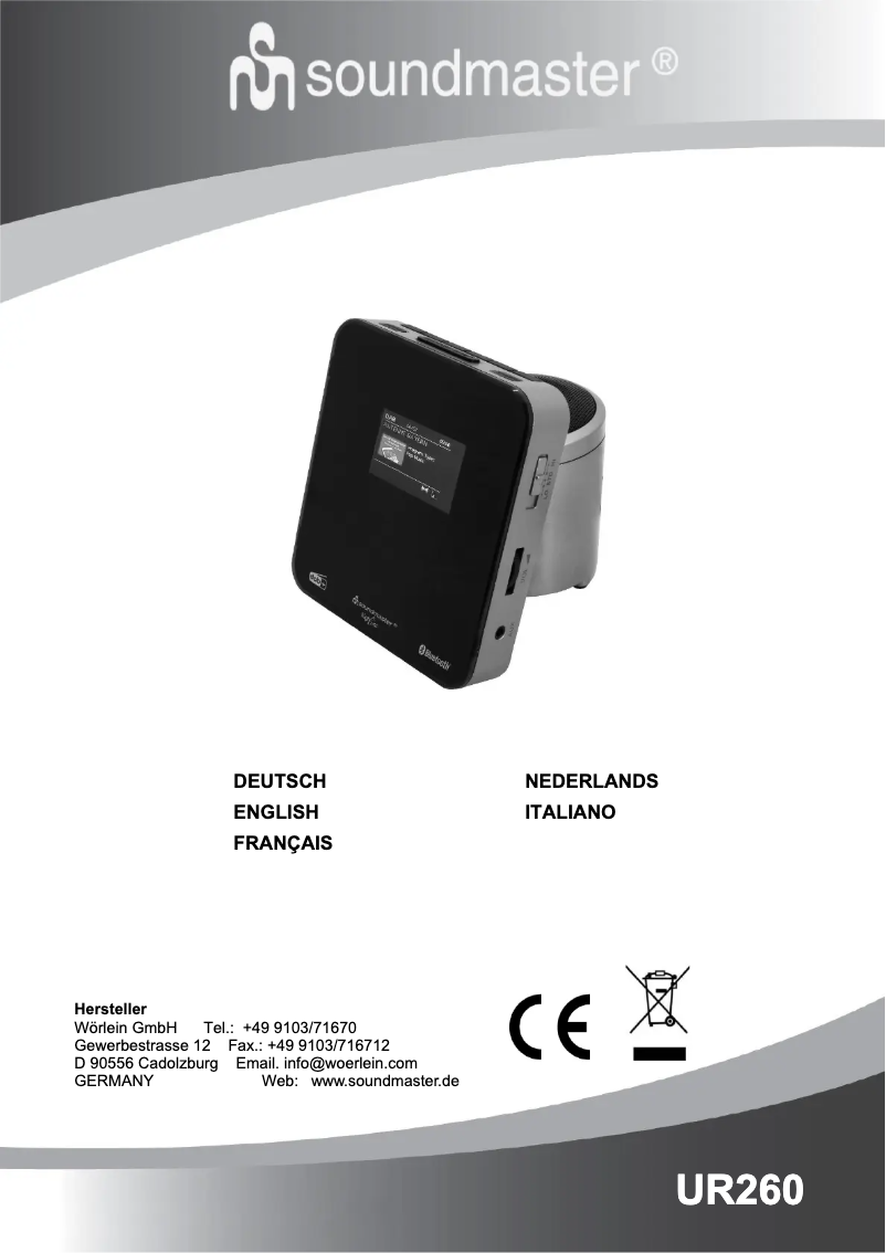 First page image of the manual for UR260