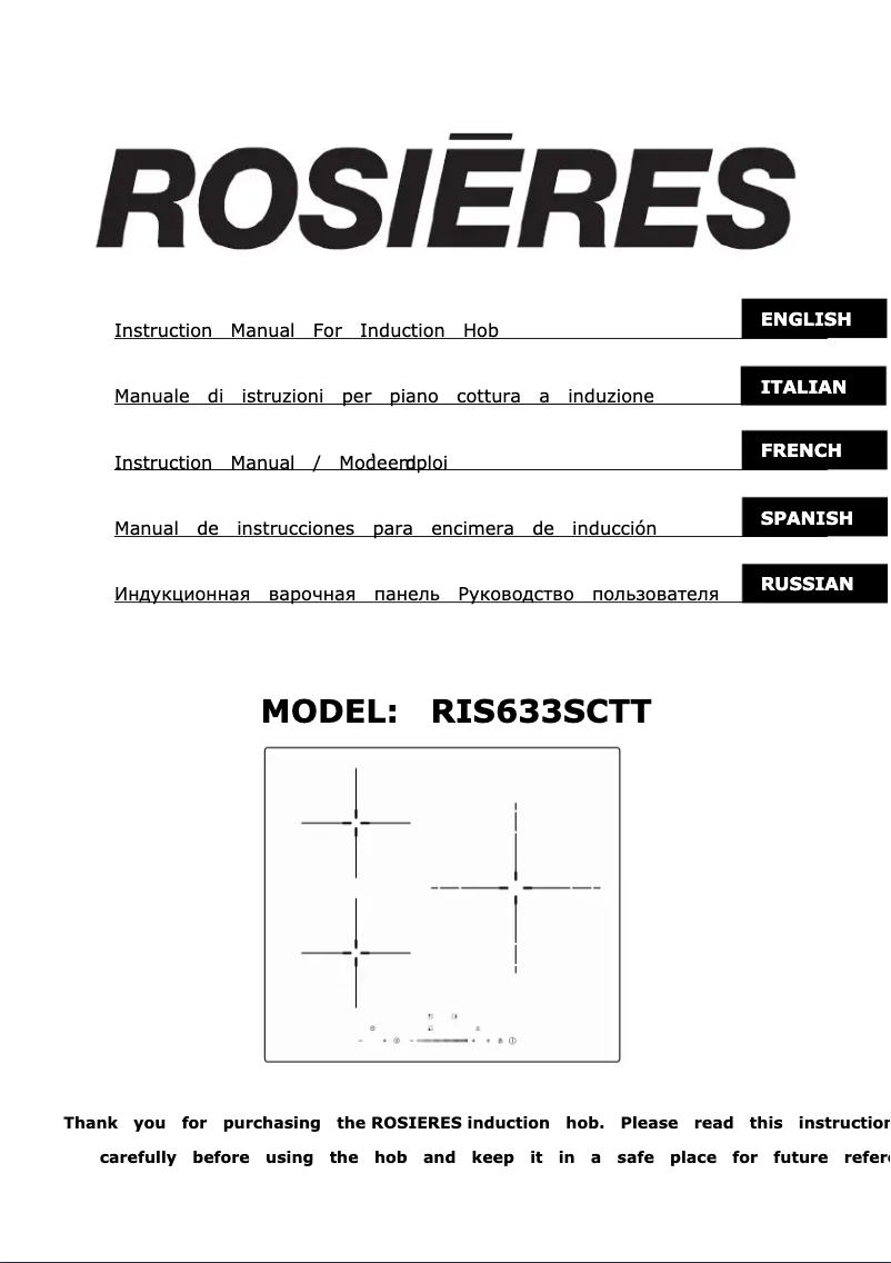 Page 1 of the manual User Manual Rosieres RIS633SCTT