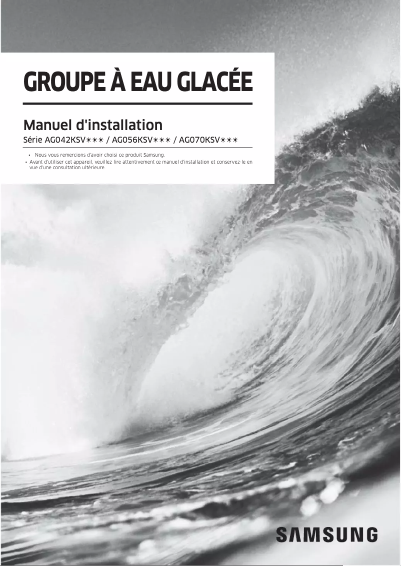 First page image of the manual for AG070KSVANH/EU